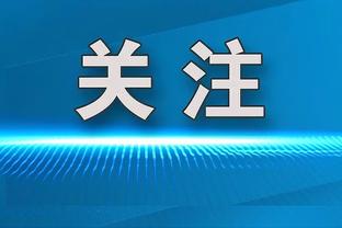 脱亚入欧？一遇强硬身体对抗就露怯，亚洲杯揭开日本足球伤疤